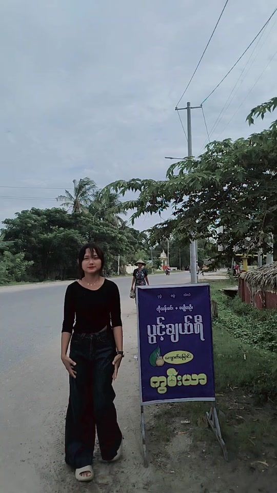 TikTok video thumbnail by saung4265