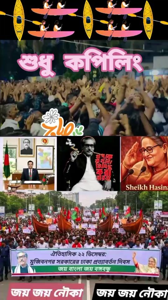 TikTok video thumbnail by alam.aalam45