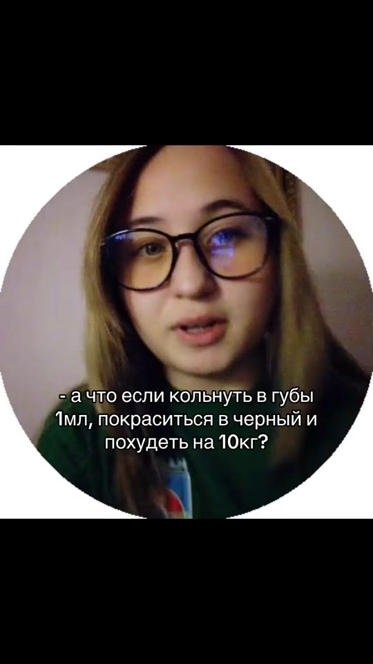 TikTok video thumbnail by ttammy.1
