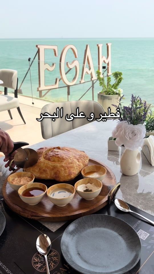 TikTok video thumbnail by jwlati
