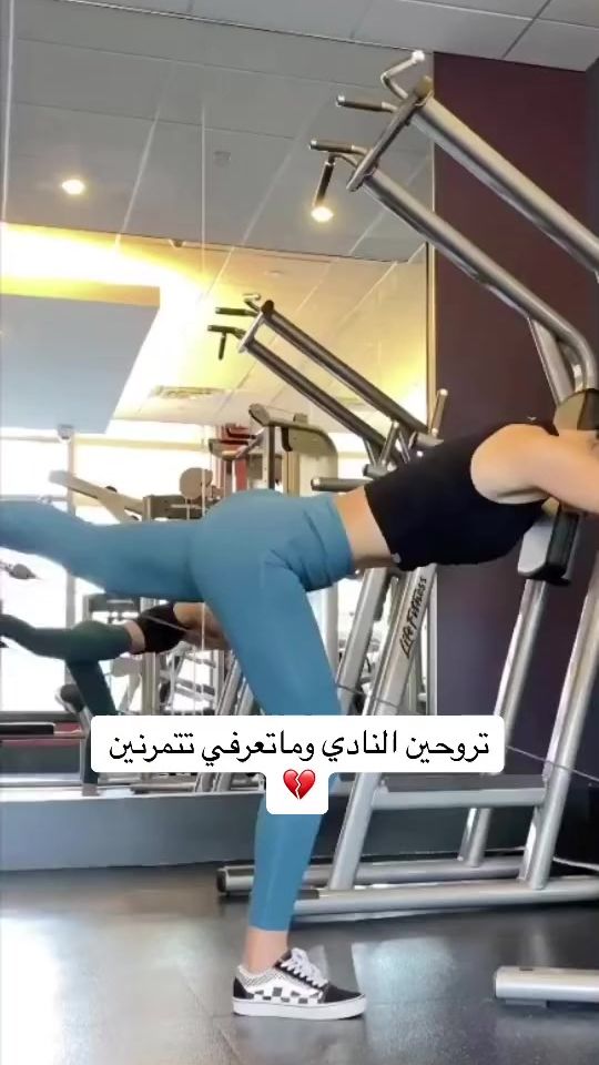 TikTok video thumbnail by elda.skiin