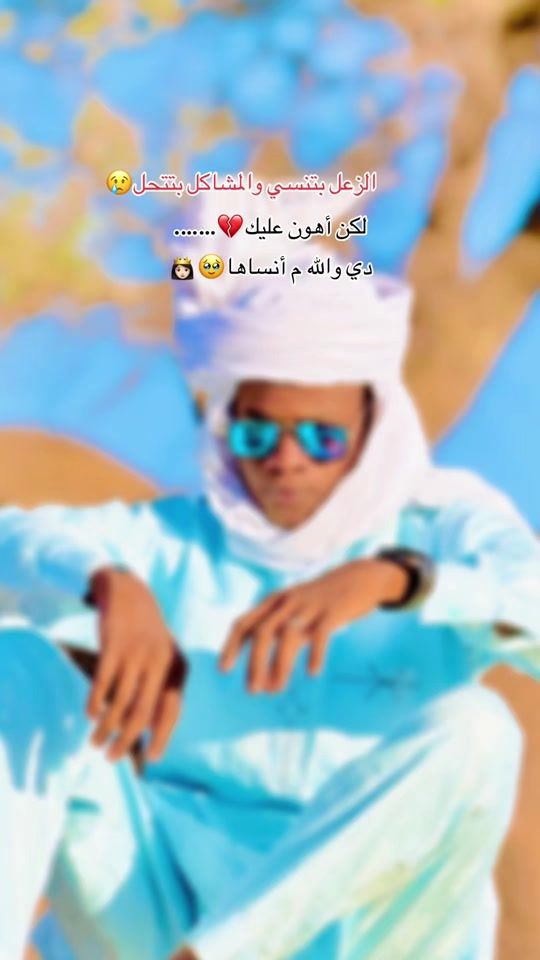 TikTok video thumbnail by sirou_bilget_
