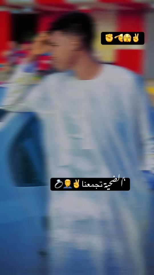 TikTok video thumbnail by .for387