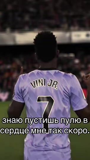 TikTok video thumbnail by epicrealmadrid