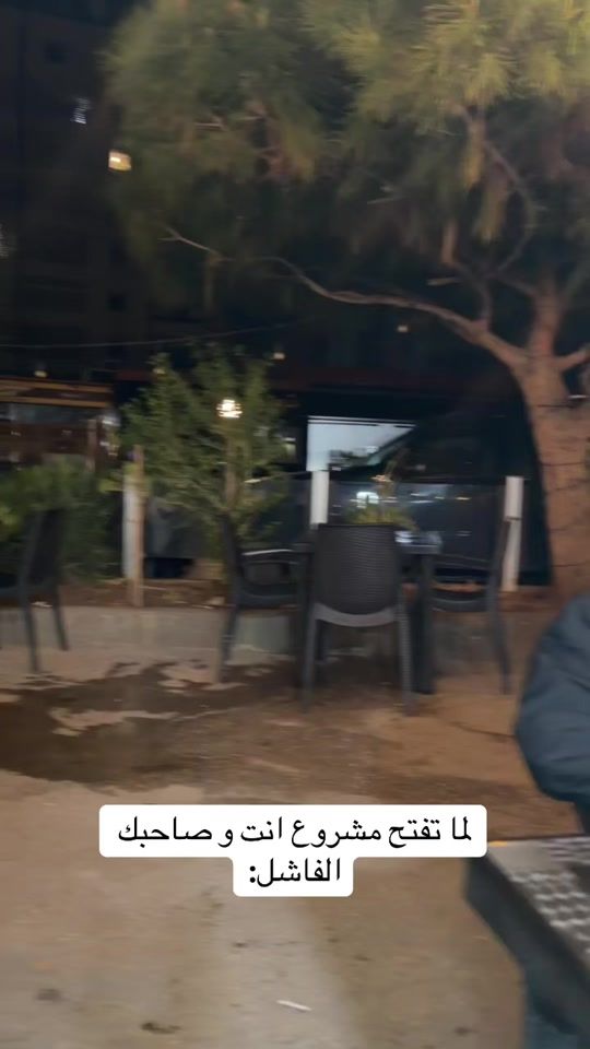 TikTok video thumbnail by hadirabo3