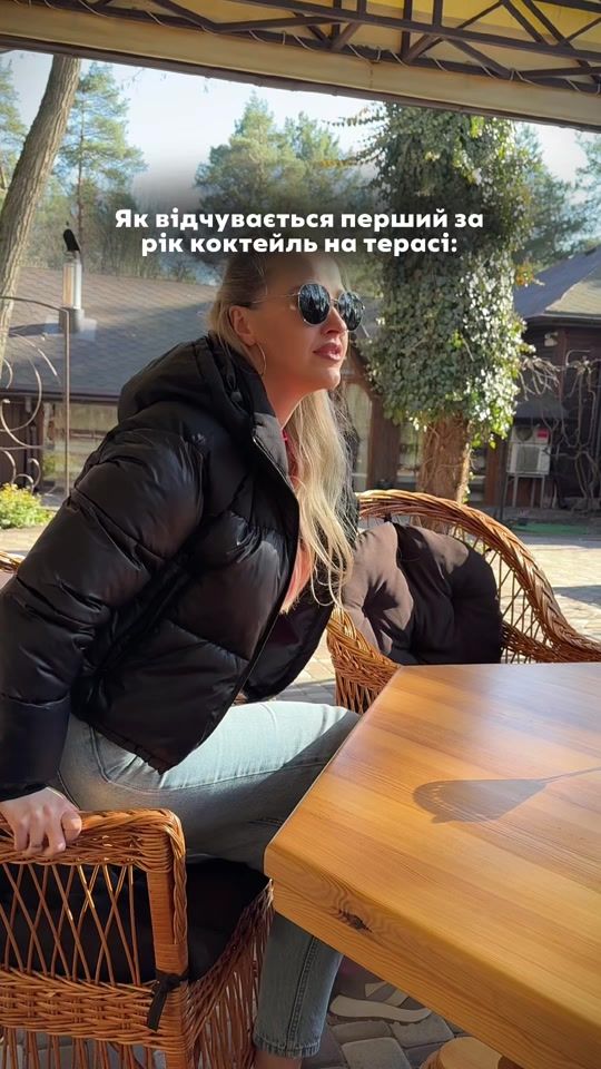 TikTok video thumbnail by leraleooo