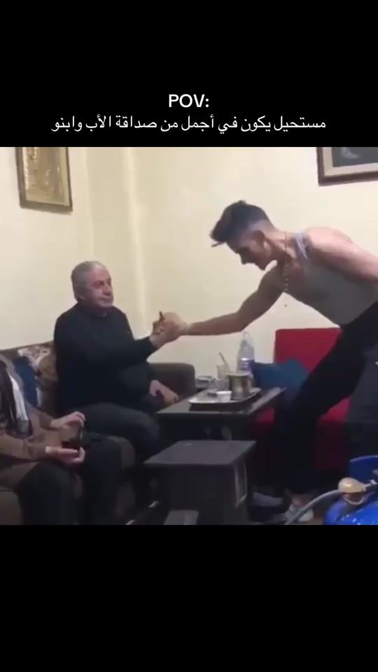 TikTok video thumbnail by samyoussefff