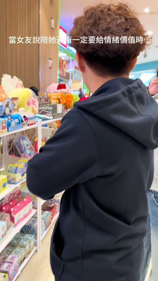 TikTok video thumbnail by vanskalee