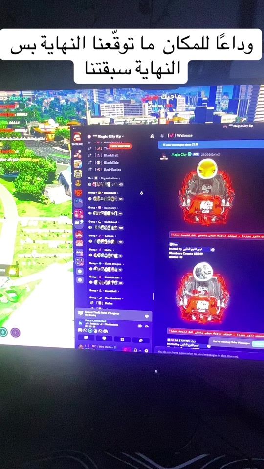 TikTok video thumbnail by the_king_c4