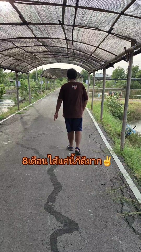 TikTok video thumbnail by muk8836
