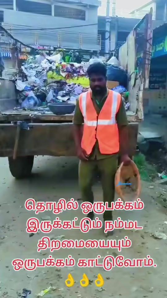 TikTok video thumbnail by www.ravananpearan