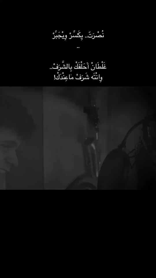 TikTok video thumbnail by heel_10