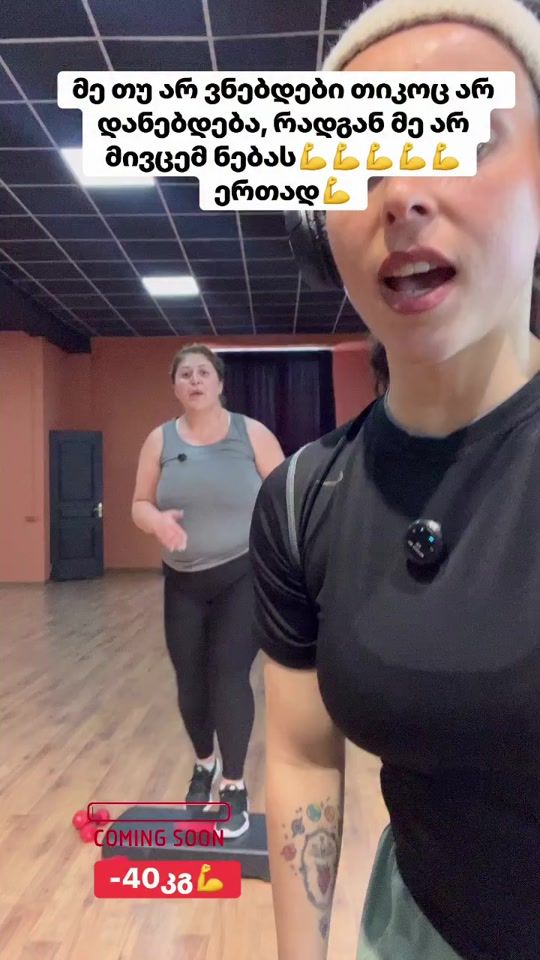 TikTok video thumbnail by fitness_trainernanu
