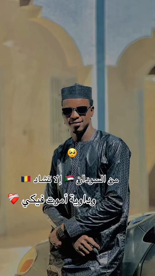 TikTok video thumbnail by tingire10