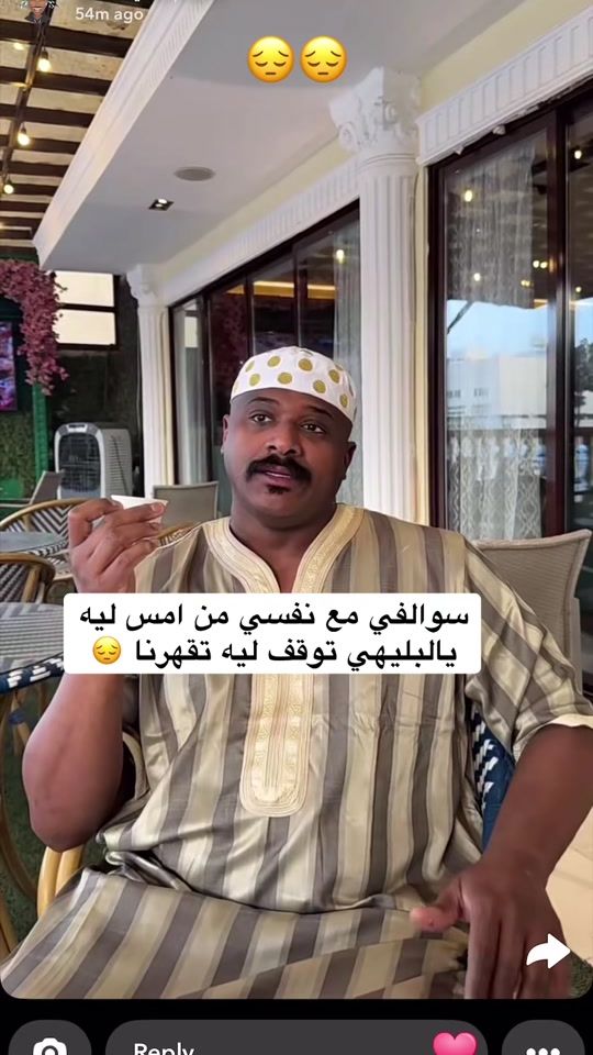 TikTok video thumbnail by m7mad_m