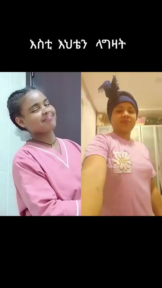 TikTok video thumbnail by bezi.ye