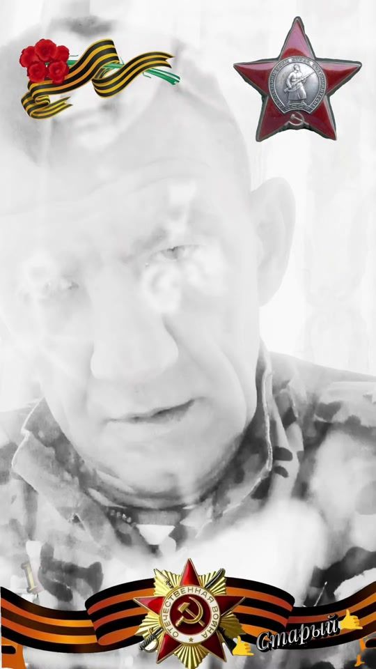 TikTok video thumbnail by papa_dima_01