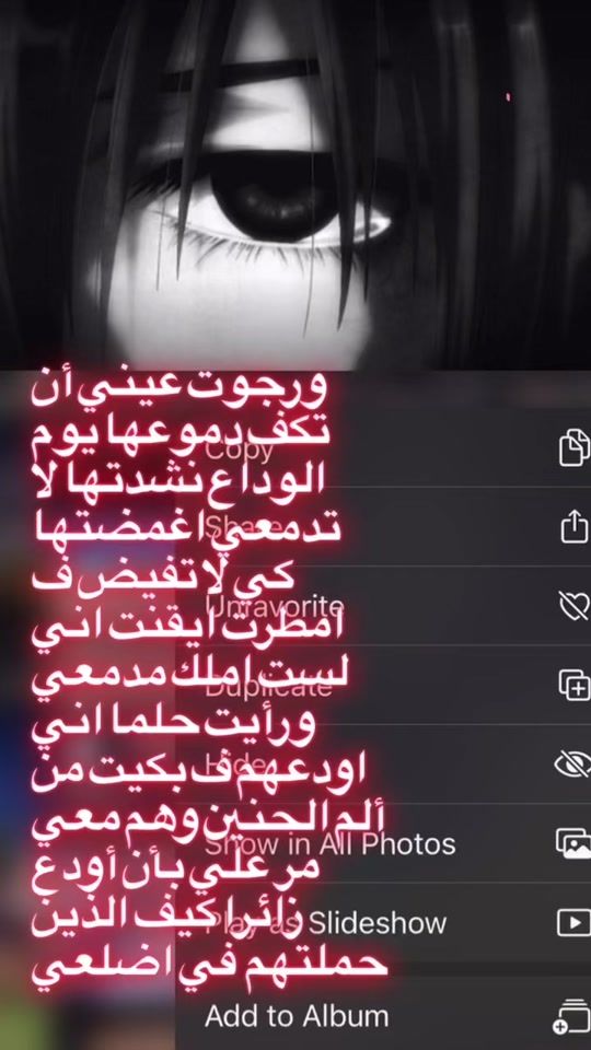 TikTok video thumbnail by s.cap
