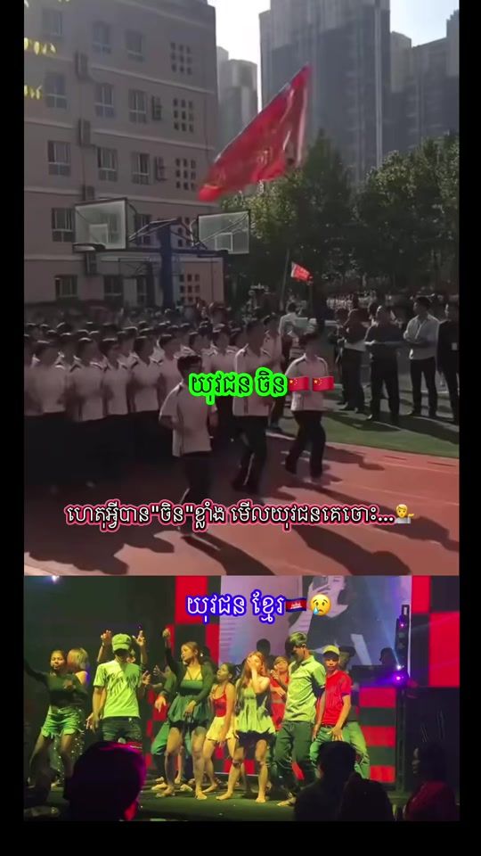 TikTok video thumbnail by chhing9946