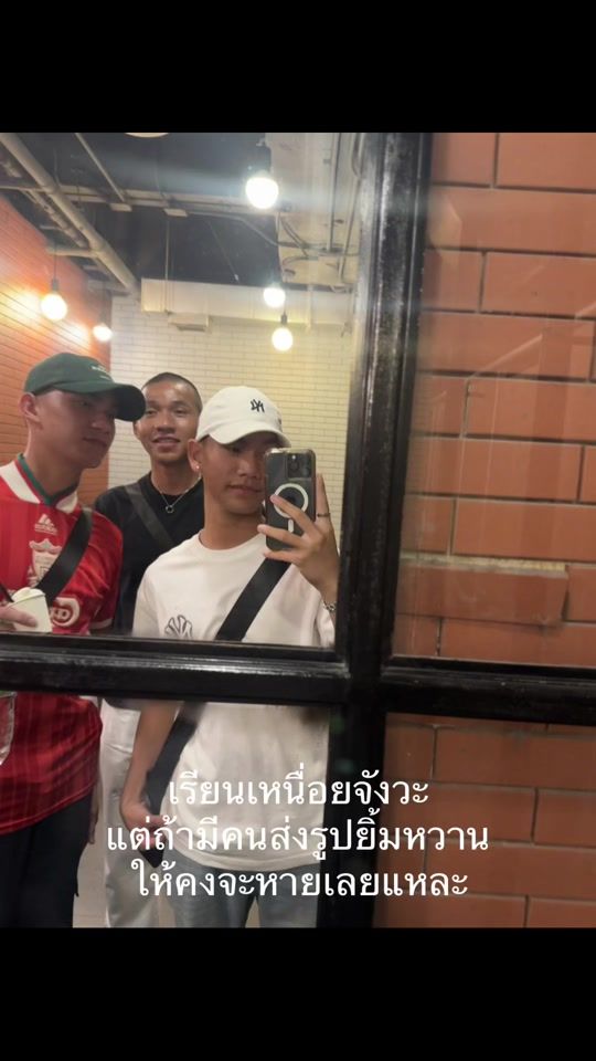 TikTok video thumbnail by kanrapee_karn