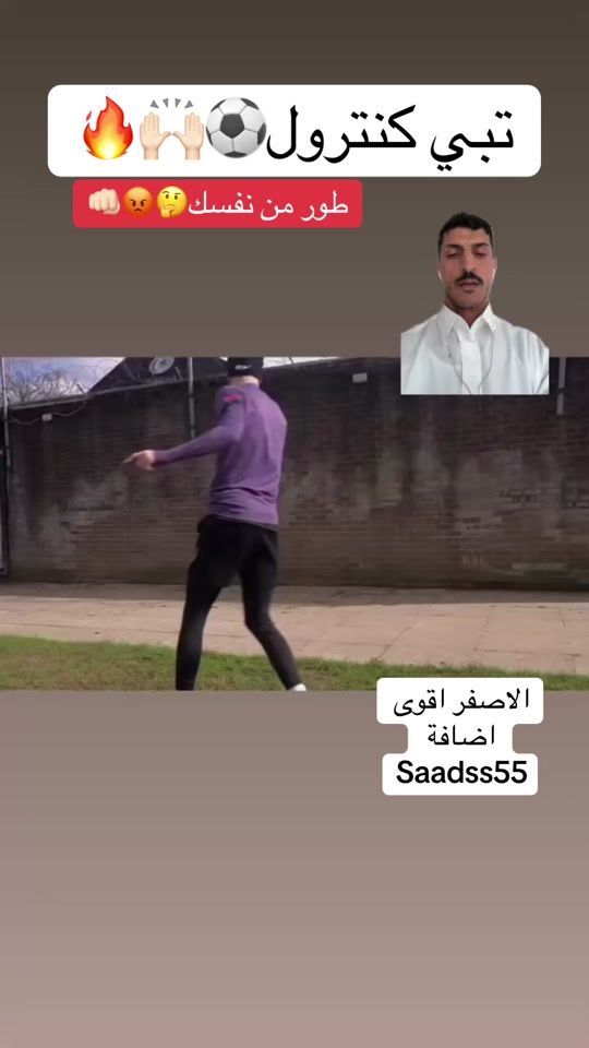 TikTok video thumbnail by alsaldan00