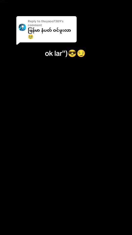 TikTok video thumbnail by s.t.a.9983