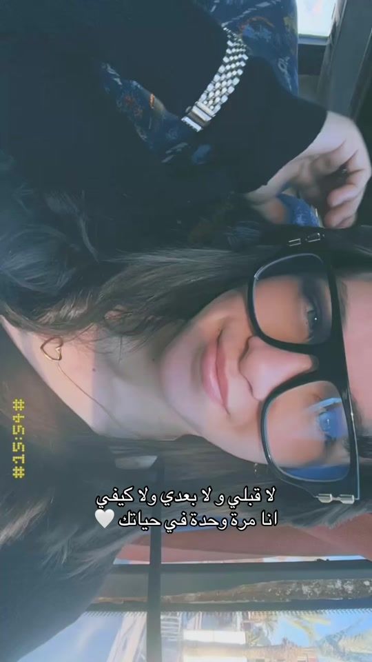 TikTok video thumbnail by bk.marwa1