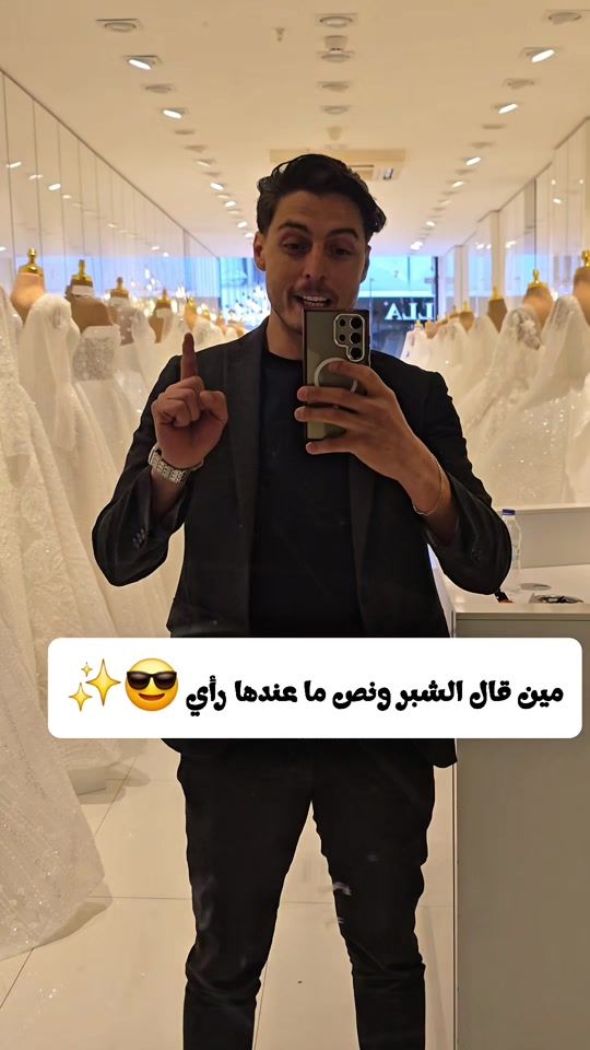 TikTok video thumbnail by baybars.ner