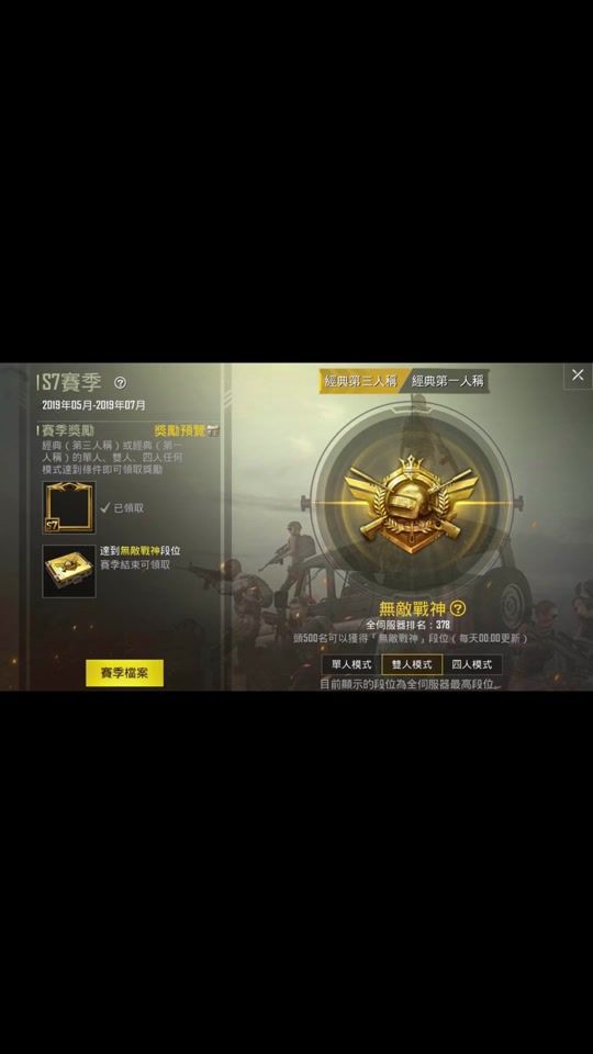TikTok video thumbnail by xiaojing0604