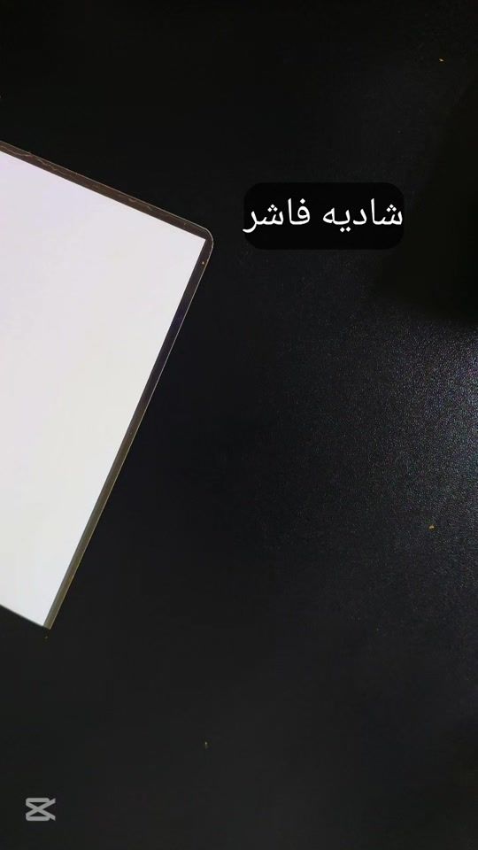 TikTok video thumbnail by shadiafasher