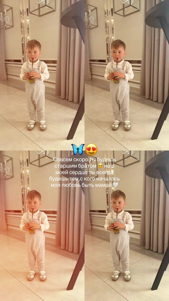 TikTok video thumbnail by irinach2