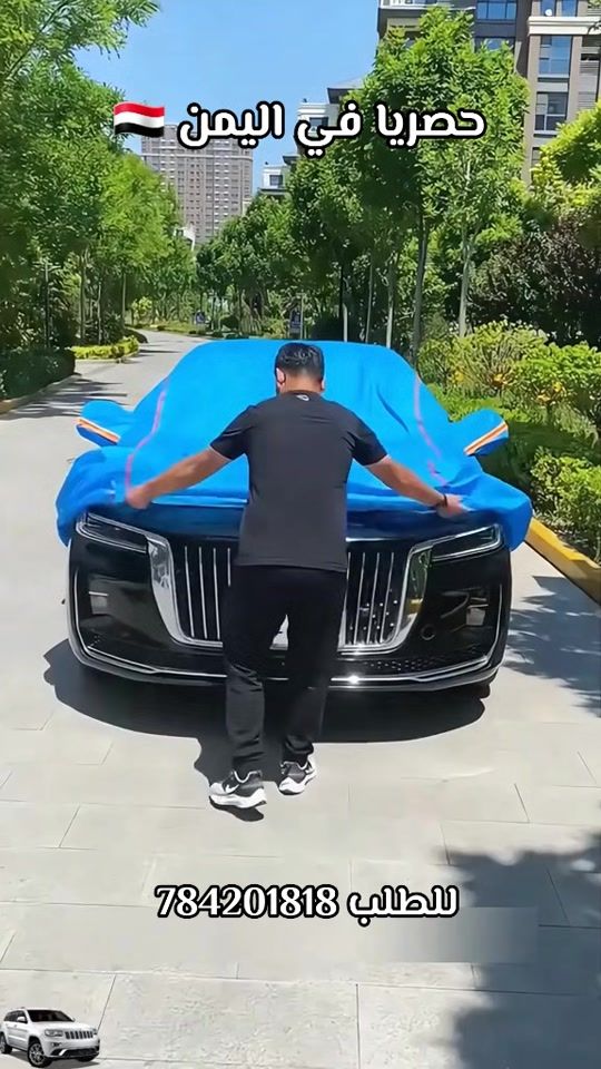 TikTok video thumbnail by user1841530006811