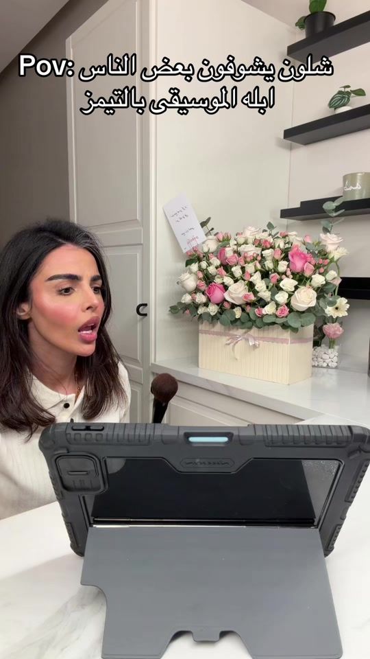 TikTok video thumbnail by glamour.kwt