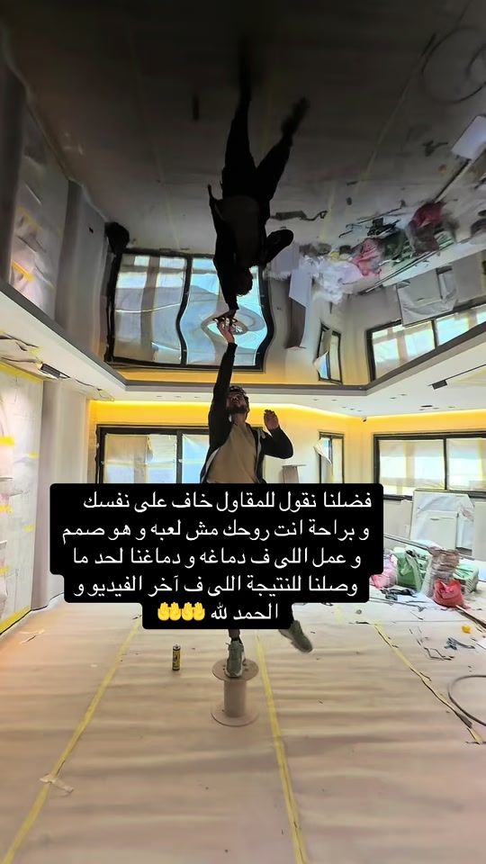 TikTok video thumbnail by realms..innovations
