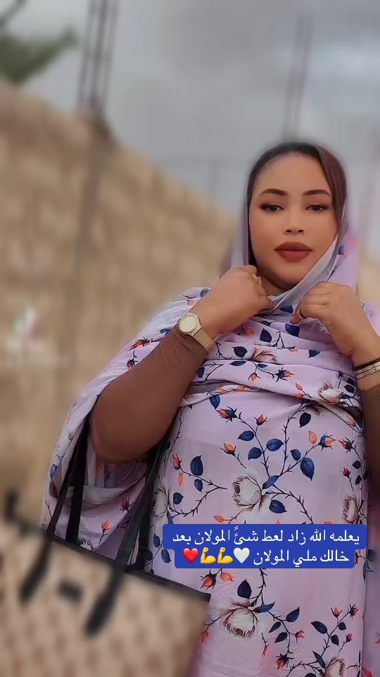 TikTok video thumbnail by azizerim2