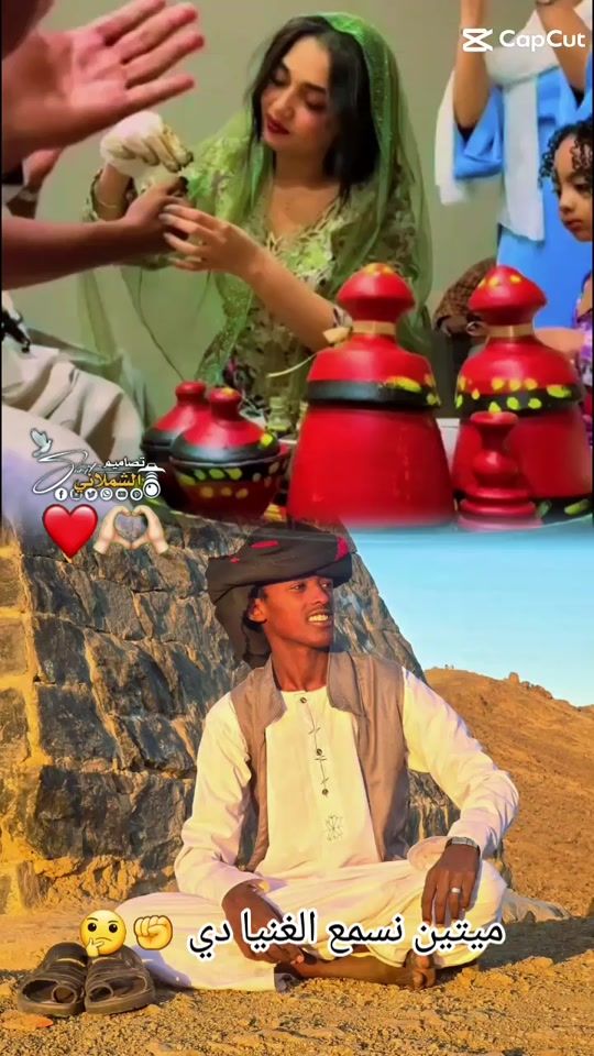 TikTok video thumbnail by .6183949