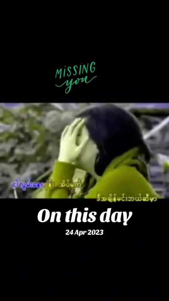 TikTok video thumbnail by zephyszz