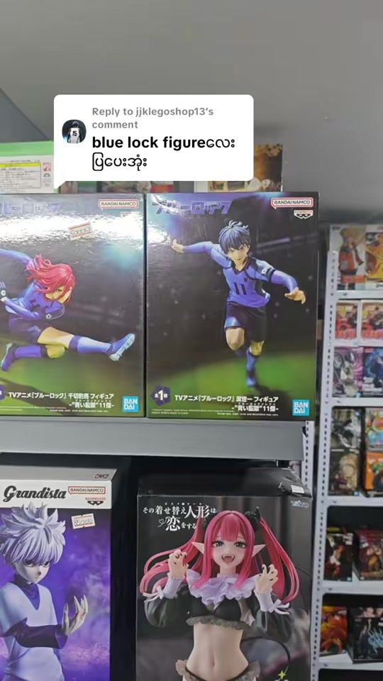 TikTok video thumbnail by kbtfigure