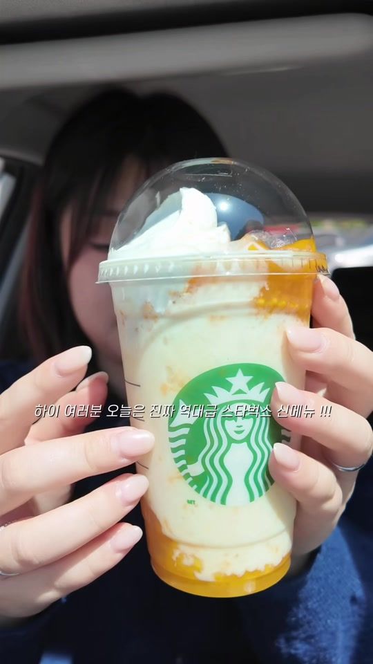 TikTok video thumbnail by hongbakk