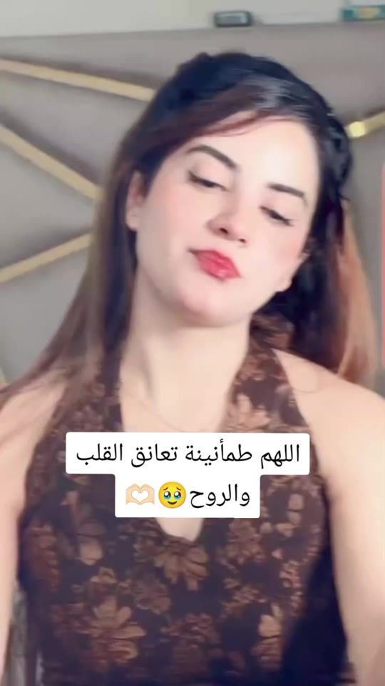 TikTok video thumbnail by n___a25106