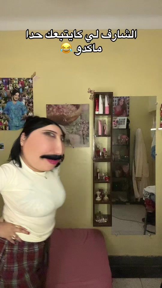 TikTok video thumbnail by chkilita_milka
