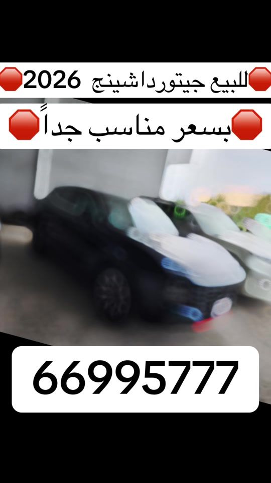 TikTok video thumbnail by a0s900