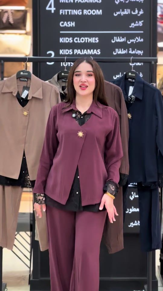 TikTok video thumbnail by alkoukh_ameria