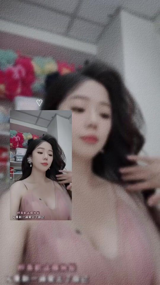 TikTok video thumbnail by lin04092020