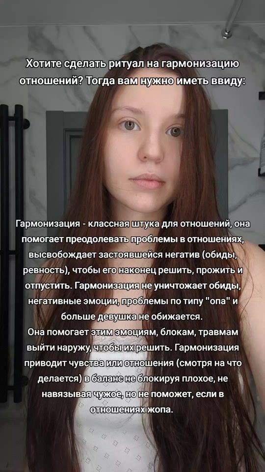 TikTok video thumbnail by murli_ufrau
