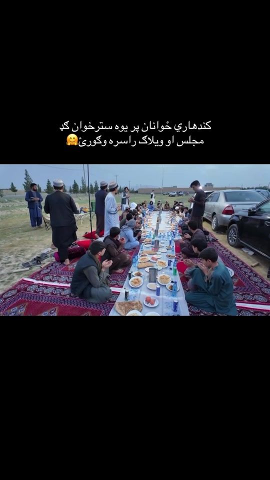 TikTok video thumbnail by agha_sahib11