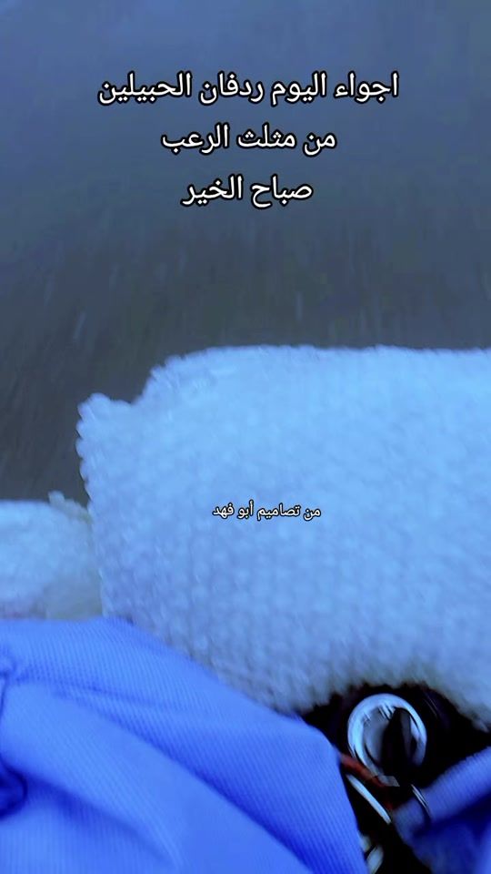 TikTok video thumbnail by dylxgxpoy77c