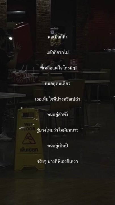 TikTok video thumbnail by sunsunsix_