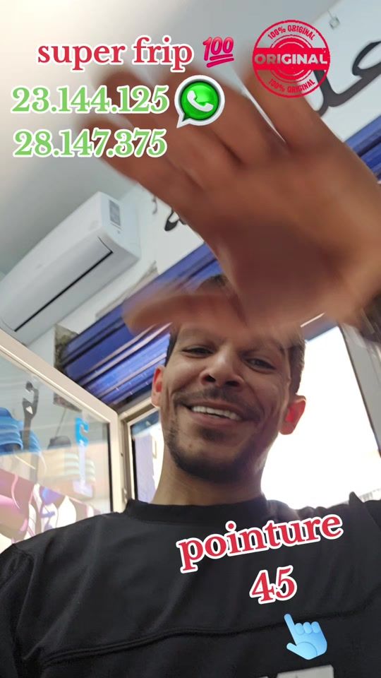 TikTok video thumbnail by hamza.janda4