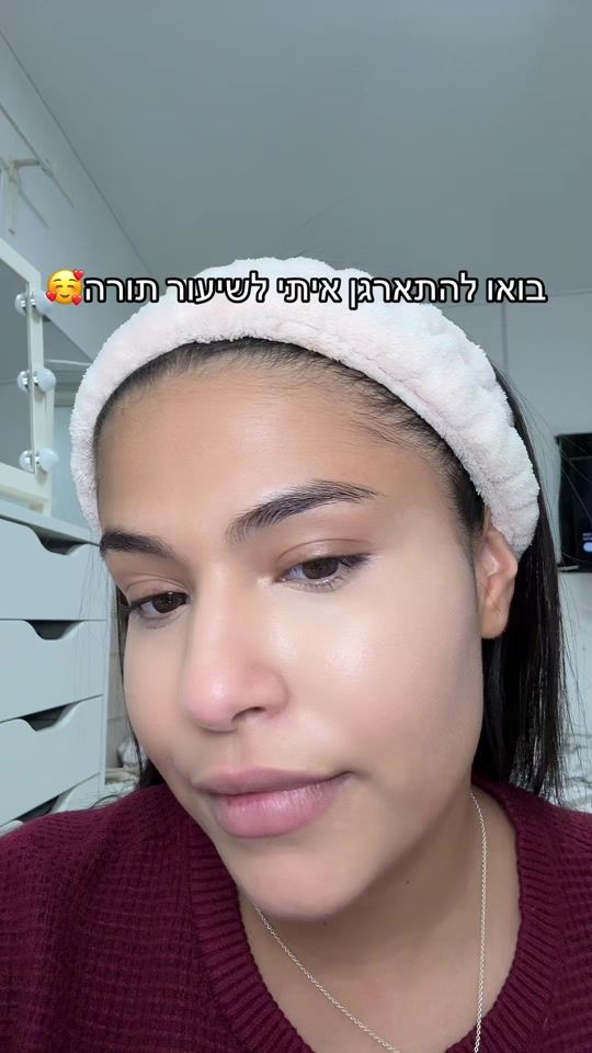 TikTok video thumbnail by ofir_leviiii